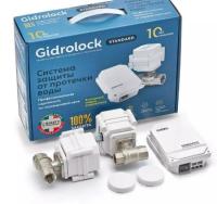  Gidrolock STANDART RADIO BONOMI 1/2